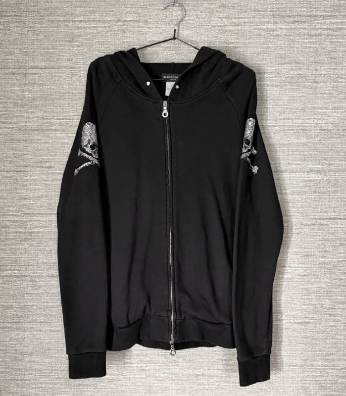 Mastermind zip